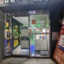 베이프로즈전자담배부산 이미지