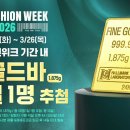 알파 - 안성시 대학3길 29 | 알파