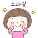 철길부산집 인천청천점