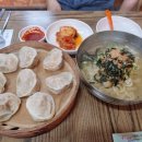 영빈기사식당 이미지