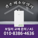 정석그린아파트 이미지