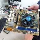 블루PC | 부산 동래구 온천동 컴퓨터 노트북 수리 전문업체 컴라인 온천동점