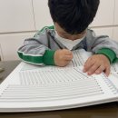 드로잉앤키즈어린이집 이미지