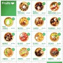 그릭하다 이미지