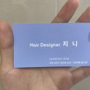토리샵