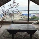 유우스테이 이미지