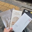 일룸용산 | 안데르센 하이가드, 펀우드 클래식, 일룸 쿠시노 용산 아이파크몰 아기침대 비교