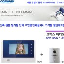 경기도 수원시 장안구 파장천로11번길 이미지