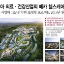 JS오피스텔 B 이미지