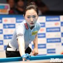 '감기 몸살' 차유람 기권, 박정현 64강 부전승…32강서 정보윤과 '하림 대 하림' 대결 이미지