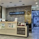 탄탄치과의원 | 대전 임플란트 잘 하는 치과 어디가 좋을까? 가성비 좋고 친절한 유천동 참플란트치과 치료후기