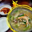 만복보쌈칼국수 | 장한평 장안동 동네맛집 만복원조보쌈칼국수, 시원하게 맛있는 바지락칼국수 내돈내산 후기