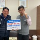 ㈜지엔티 이미지