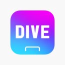 다이브(DIVE) 이미지