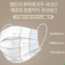 제이덴탈 이미지