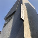 서피부과의원 이미지