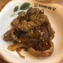 앗싸곱창 이미지