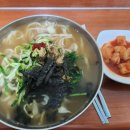 백양상가 이미지