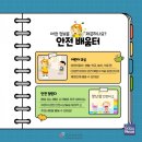 한국카드넷 이미지