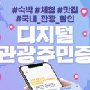 철원국민체육센터1 이미지