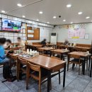 경주국밥 | 사직야구장 맛집 경주박가국밥 솔직후기