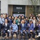 반도유보라아파트 경로당 이미지