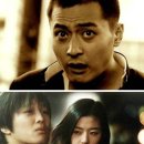 [원빈 外] 2000년~2010년 각 년도별 한국 영화 흥행 TOP5 (스압주의) 이미지