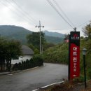 아트린 뮤지움 이미지