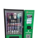 청구농자재 | 스마트밴딩머신 중고 판매(A급), 키오스크,원격제어