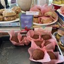 토정로 | 합정 두쫀쿠 올더어글리쿠키 &amp; 트레몽 : 두바이 쫀득 쿠키 가격, 웨이팅 및 후기