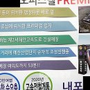 충남광고 이미지