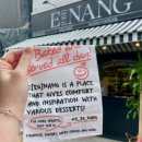 에낭(ENANG) 인천점 네이버블로그