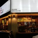 비오는항아리손수제비 이미지