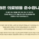 다산탑한의원 이미지