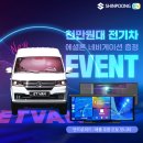 (주)신풍 이미지