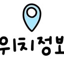 메이저 골프연습장 이미지
