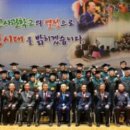 강원농축산유통