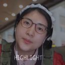 비치탕 이미지