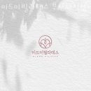 미드미필라테스 - 목포시 연산백련로1번길 116 | 미드미필라테스