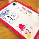 { 에버랜드 캐스트 / 알바 A부터 Z까지 } 6. 교육후기 / 부서배치