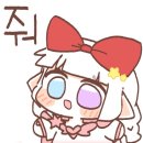 선단 PC방 이미지