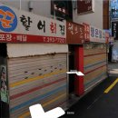 공한약국 이미지