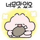 명륜진사갈비 평택용이점 이미지