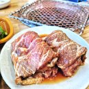 왕돼지 김치찌개 이미지