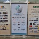 성진유통 이미지