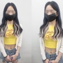블랑쉬붙임머리 이미지