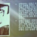 문내부인 이미지