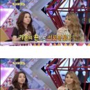 호텔 씨엘 이미지
