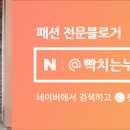 라라세탁소 이미지