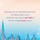 라임학원 - 용산구 이촌로 274 | 라임학원